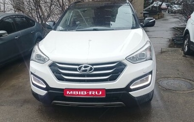 Hyundai Santa Fe III рестайлинг, 2013 год, 1 800 000 рублей, 1 фотография