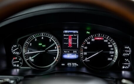 Lexus LX III, 2019 год, 8 200 000 рублей, 12 фотография