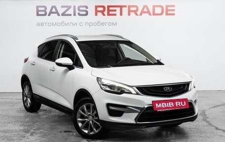 Geely GS I, 2021 год, 1 299 000 рублей, 4 фотография