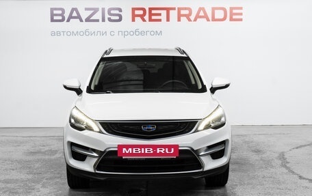 Geely GS I, 2021 год, 1 299 000 рублей, 3 фотография