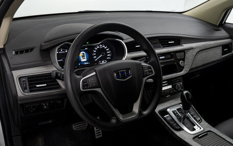 Geely GS I, 2021 год, 1 299 000 рублей, 11 фотография