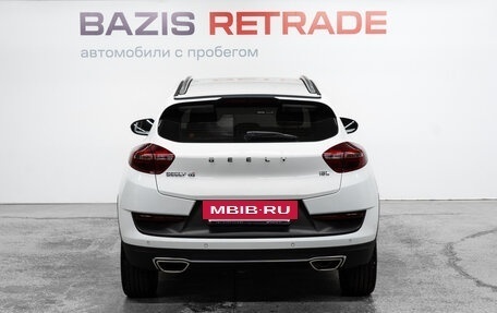 Geely GS I, 2021 год, 1 299 000 рублей, 7 фотография