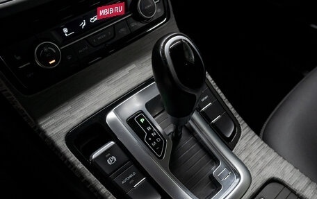 Geely GS I, 2021 год, 1 299 000 рублей, 12 фотография