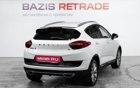 Geely GS I, 2021 год, 1 299 000 рублей, 6 фотография