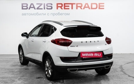Geely GS I, 2021 год, 1 299 000 рублей, 8 фотография