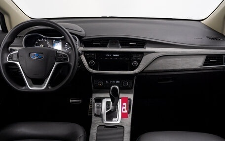 Geely GS I, 2021 год, 1 299 000 рублей, 19 фотография