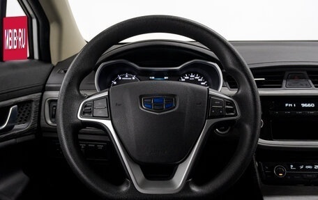 Geely GS I, 2021 год, 1 299 000 рублей, 20 фотография