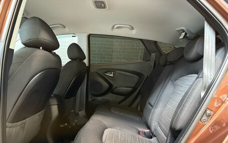Hyundai ix35 I рестайлинг, 2014 год, 1 398 000 рублей, 11 фотография