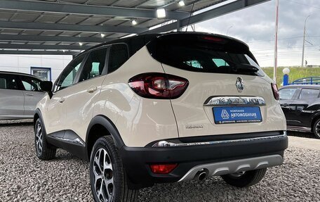 Renault Kaptur I рестайлинг, 2020 год, 1 679 000 рублей, 3 фотография