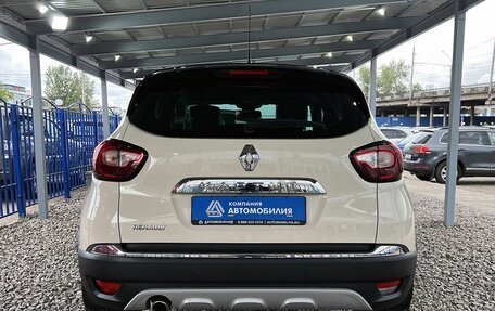 Renault Kaptur I рестайлинг, 2020 год, 1 679 000 рублей, 4 фотография