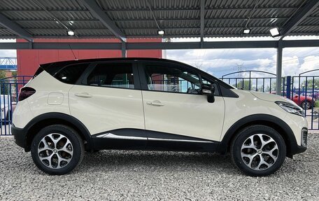 Renault Kaptur I рестайлинг, 2020 год, 1 679 000 рублей, 6 фотография