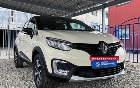 Renault Kaptur I рестайлинг, 2020 год, 1 679 000 рублей, 7 фотография