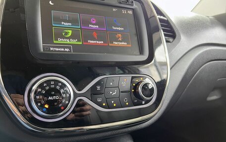 Renault Kaptur I рестайлинг, 2020 год, 1 679 000 рублей, 15 фотография