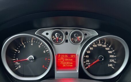 Ford Focus II рестайлинг, 2008 год, 550 000 рублей, 9 фотография