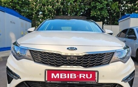 KIA Optima IV, 2018 год, 2 400 000 рублей, 2 фотография