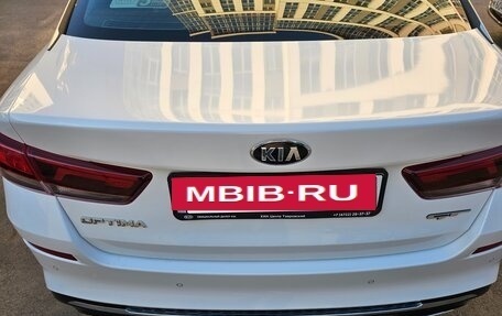 KIA Optima IV, 2018 год, 2 400 000 рублей, 7 фотография