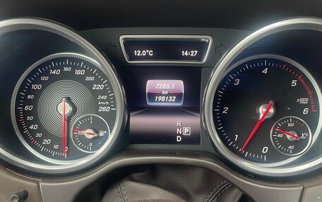 Mercedes-Benz GLS, 2016 год, 3 890 000 рублей, 8 фотография