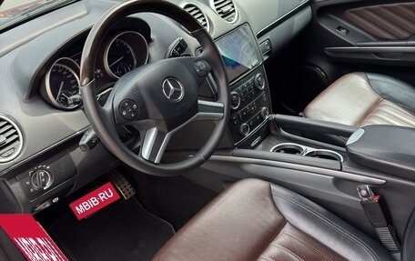 Mercedes-Benz GL-Класс, 2011 год, 2 350 000 рублей, 8 фотография