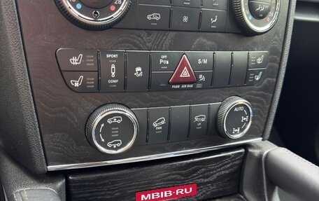 Mercedes-Benz GL-Класс, 2011 год, 2 350 000 рублей, 16 фотография