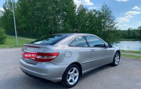 Mercedes-Benz CLC-Класс, 2009 год, 890 000 рублей, 6 фотография