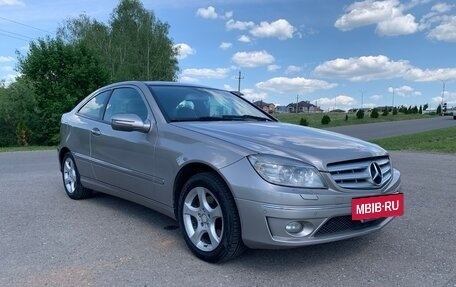 Mercedes-Benz CLC-Класс, 2009 год, 890 000 рублей, 13 фотография