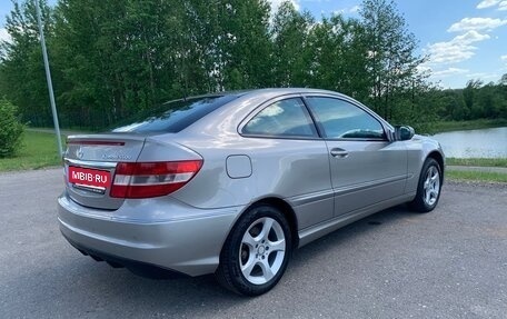 Mercedes-Benz CLC-Класс, 2009 год, 890 000 рублей, 15 фотография