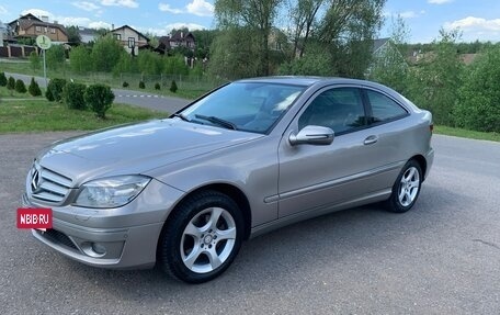 Mercedes-Benz CLC-Класс, 2009 год, 890 000 рублей, 17 фотография