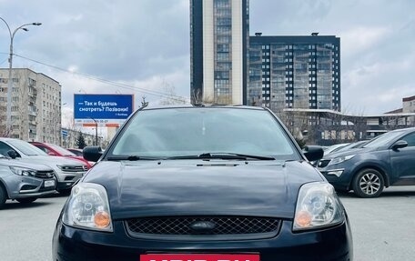 Ford Fiesta, 2007 год, 299 000 рублей, 3 фотография