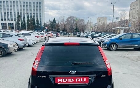 Ford Fiesta, 2007 год, 299 000 рублей, 9 фотография