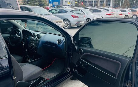 Ford Fiesta, 2007 год, 299 000 рублей, 13 фотография