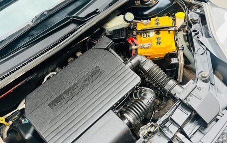 Ford Fiesta, 2007 год, 299 000 рублей, 18 фотография