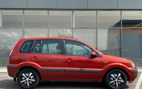 Ford Fusion I, 2008 год, 569 000 рублей, 3 фотография