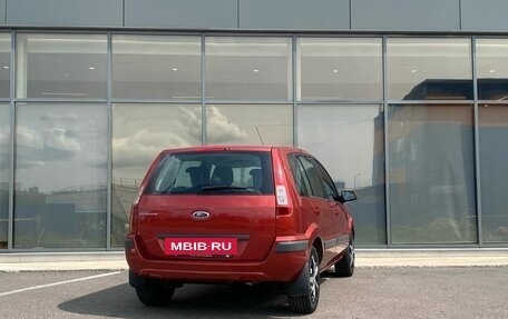 Ford Fusion I, 2008 год, 569 000 рублей, 4 фотография