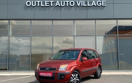 Ford Fusion I, 2008 год, 569 000 рублей, 1 фотография