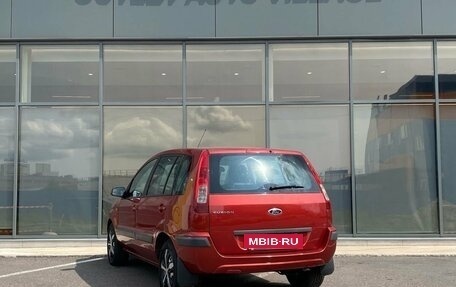 Ford Fusion I, 2008 год, 569 000 рублей, 5 фотография