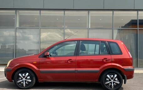Ford Fusion I, 2008 год, 569 000 рублей, 6 фотография