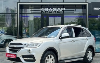Lifan X60 I рестайлинг, 2017 год, 800 000 рублей, 1 фотография