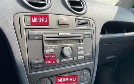 Ford Fusion I, 2008 год, 569 000 рублей, 10 фотография