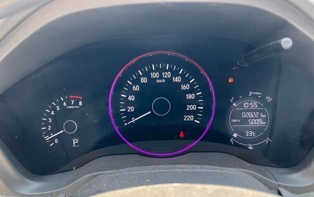 Honda Vezel, 2021 год, 1 191 400 рублей, 6 фотография