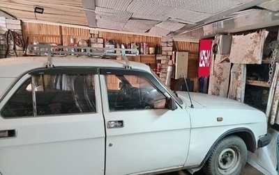 ГАЗ 31029 «Волга», 1996 год, 40 000 рублей, 1 фотография