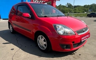 Ford Fiesta, 2007 год, 390 000 рублей, 1 фотография