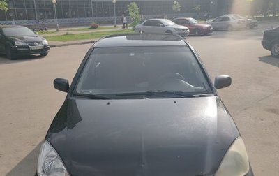 Mitsubishi Lancer IX, 2006 год, 230 000 рублей, 1 фотография
