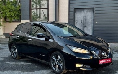 Nissan Leaf II, 2018 год, 1 400 000 рублей, 1 фотография