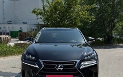 Lexus NX I, 2017 год, 3 500 000 рублей, 1 фотография