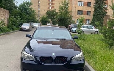 BMW 5 серия, 2006 год, 950 000 рублей, 1 фотография