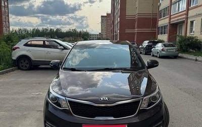 KIA Rio III рестайлинг, 2015 год, 1 130 000 рублей, 1 фотография