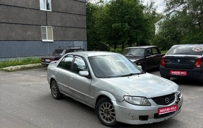 Mazda Protege, 2001 год, 100 000 рублей, 1 фотография