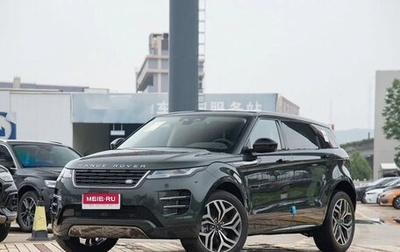 Land Rover Range Rover Evoque II, 2024 год, 5 370 000 рублей, 1 фотография