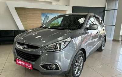 Hyundai ix35 I рестайлинг, 2015 год, 1 649 000 рублей, 1 фотография