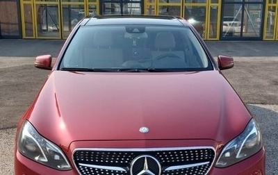 Mercedes-Benz E-Класс, 2014 год, 2 300 000 рублей, 1 фотография